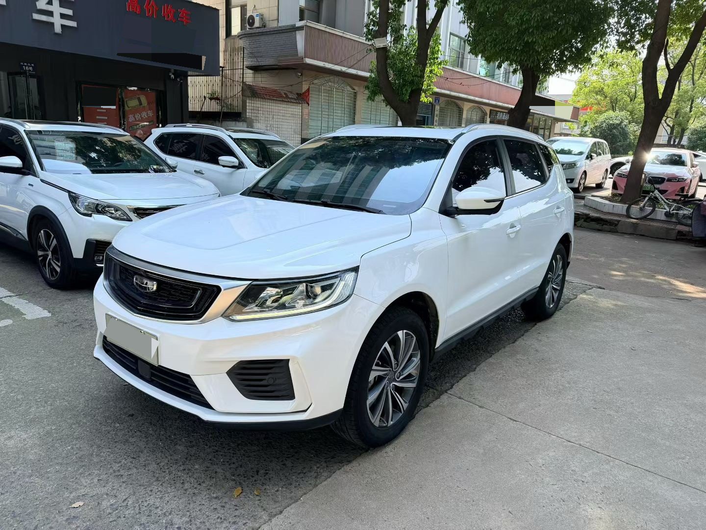 GEELY Vision X6 2020 GEELY Vision X6 2020 car image