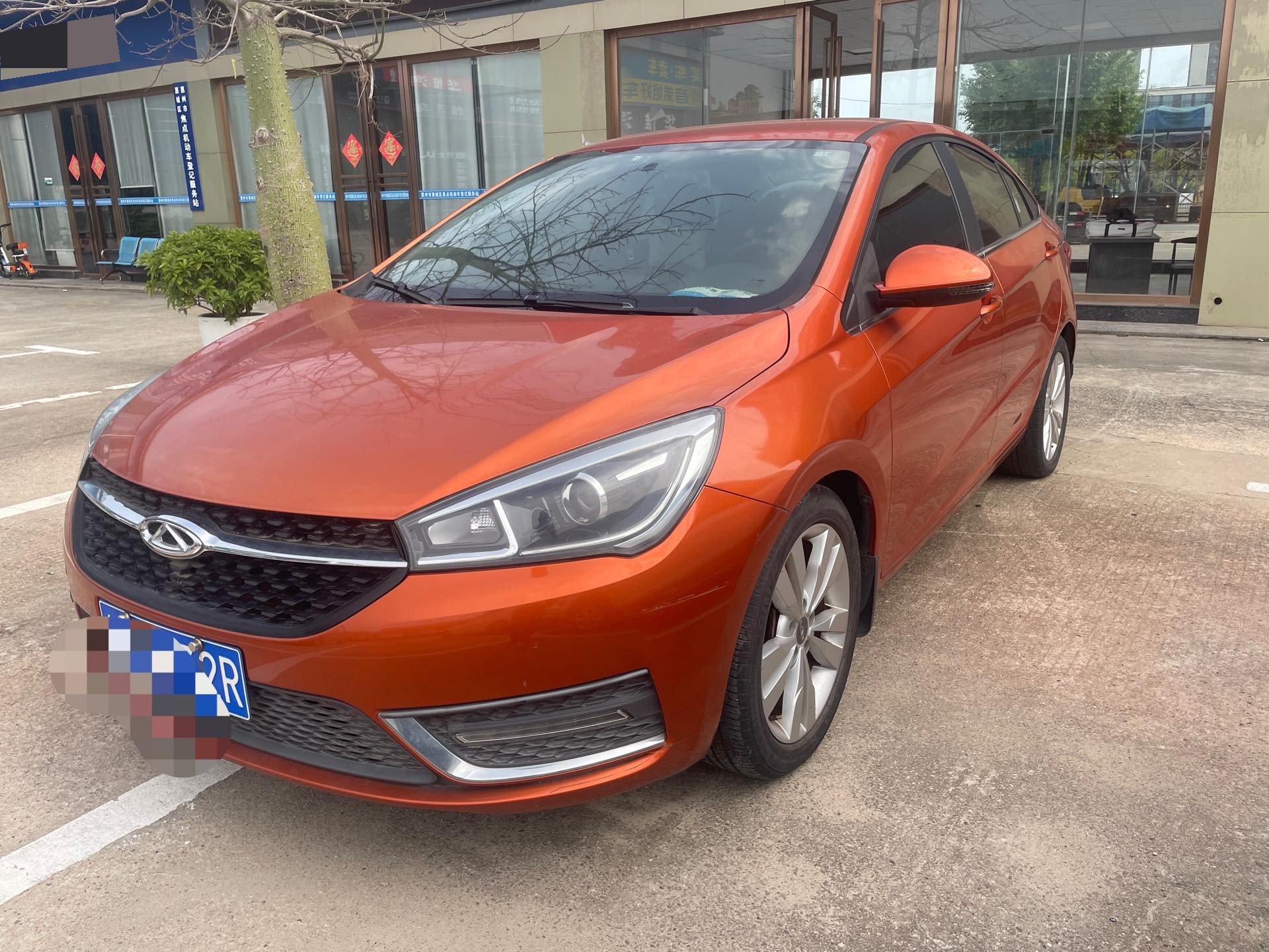 Chery Arrizo 5 2018 car image 