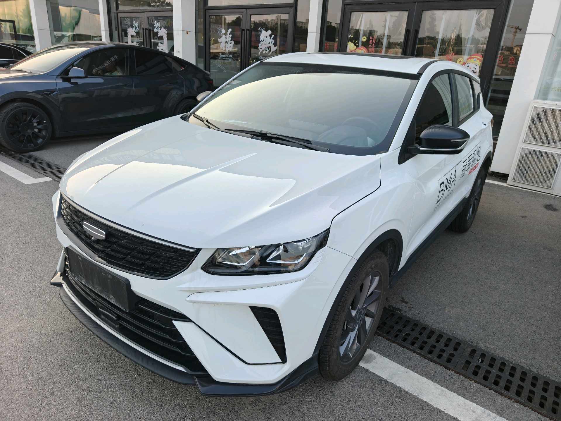 GEELY Coolray 2025 GEELY Coolray 2025 car image