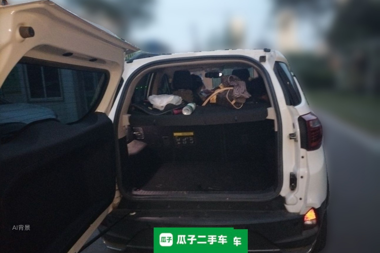 BYD Yuan New Energy 2019 #21 BYD Yuan New Energy 2019 car image #21
