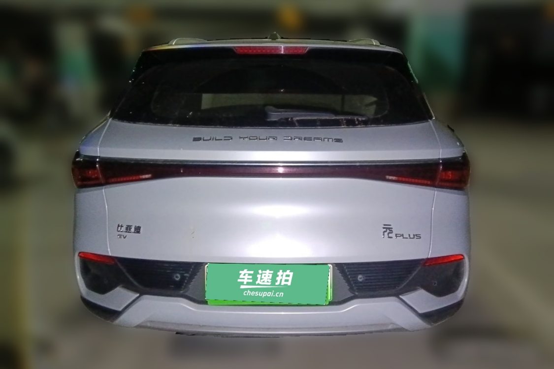 BYD Yuan Plus 2023 car image #6