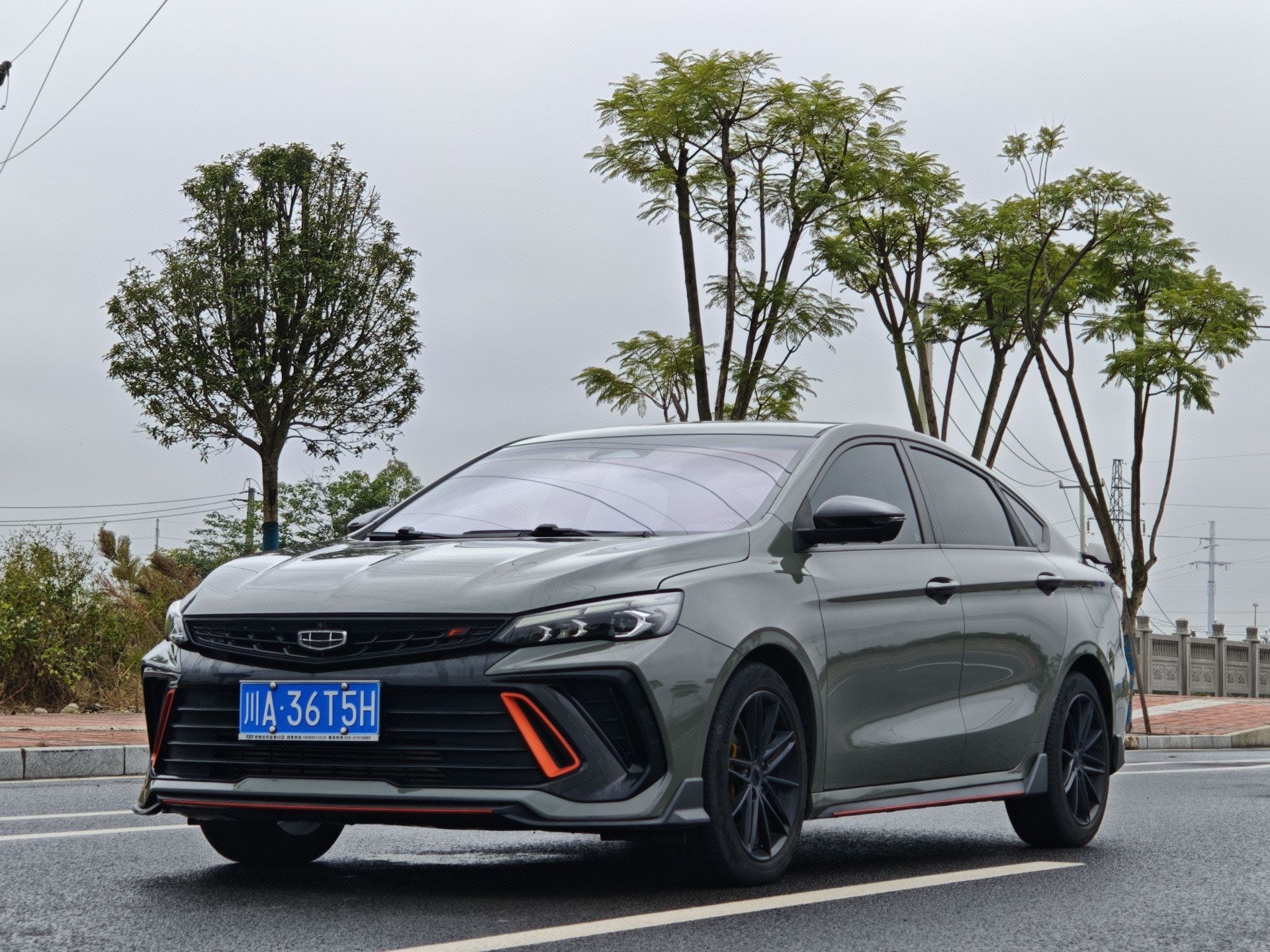 GEELY Binray 2023 GEELY Binray 2023 car image