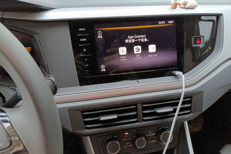 Volkswagen Polo 2025 car image #15