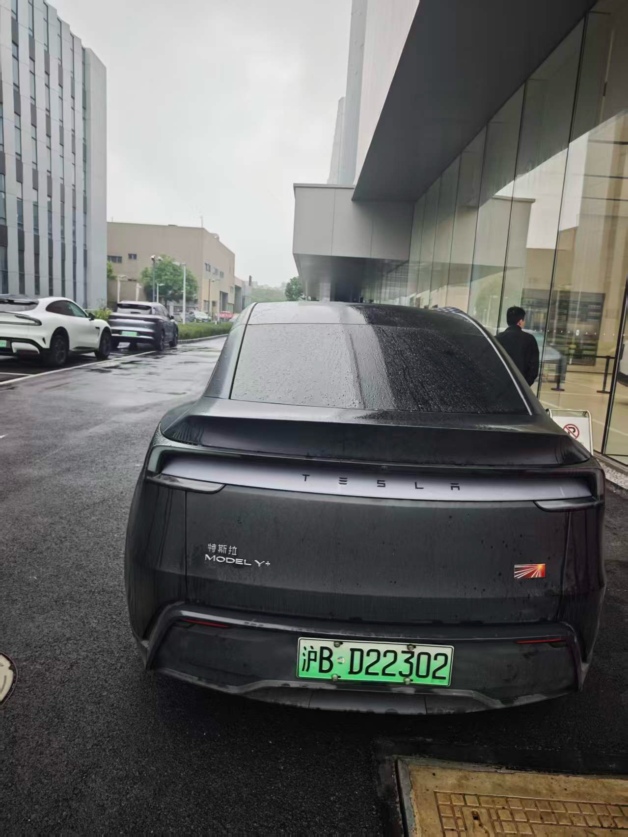 Tesla Model Y 2025 #6 Tesla Model Y 2025 immagine di auto #6