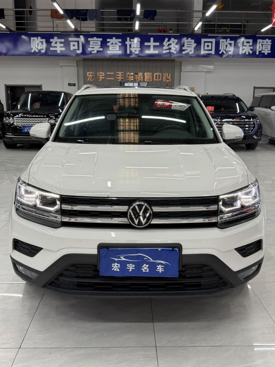 Volkswagen Tharu 2022 #3 Volkswagen Tharu 2022 car image #3