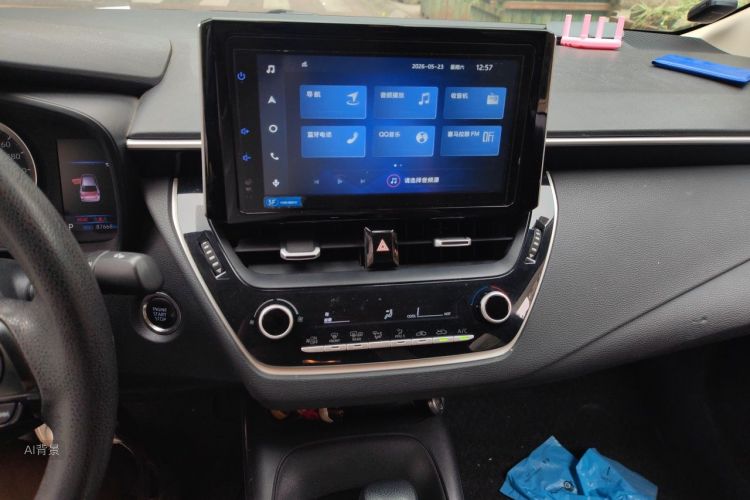 Toyota Corolla 2021 car image #15