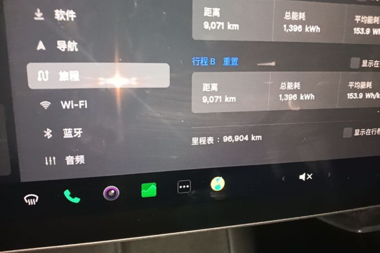 Tesla Model Y 2023 immagine di auto #12