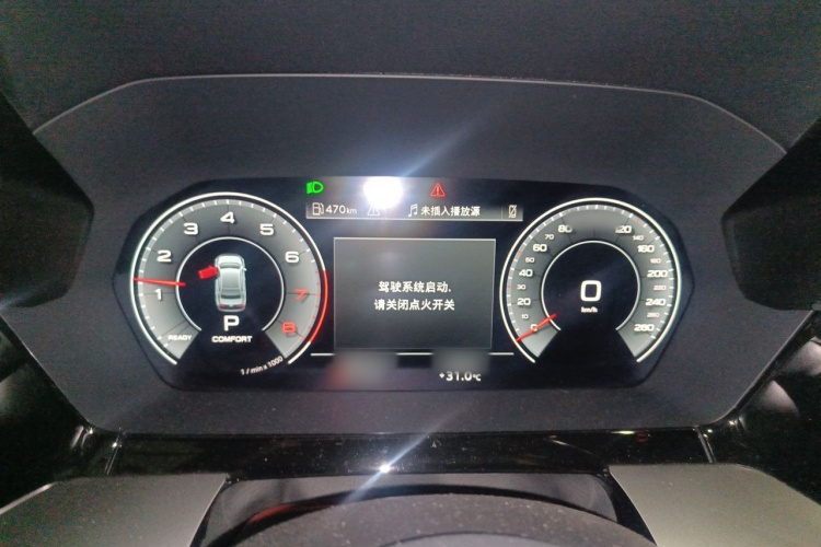 Audi A3 2024 #16 Audi A3 2024 immagine di auto #16