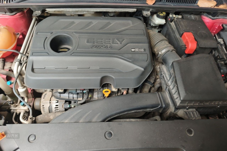 GEELY Binray 2021 #22 GEELY Binray 2021 car image #22