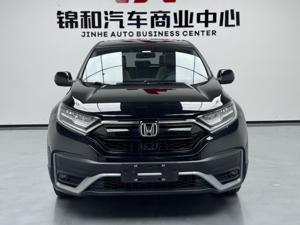 Honda CR-V 2021 #9 Honda CR-V 2021 car image #9