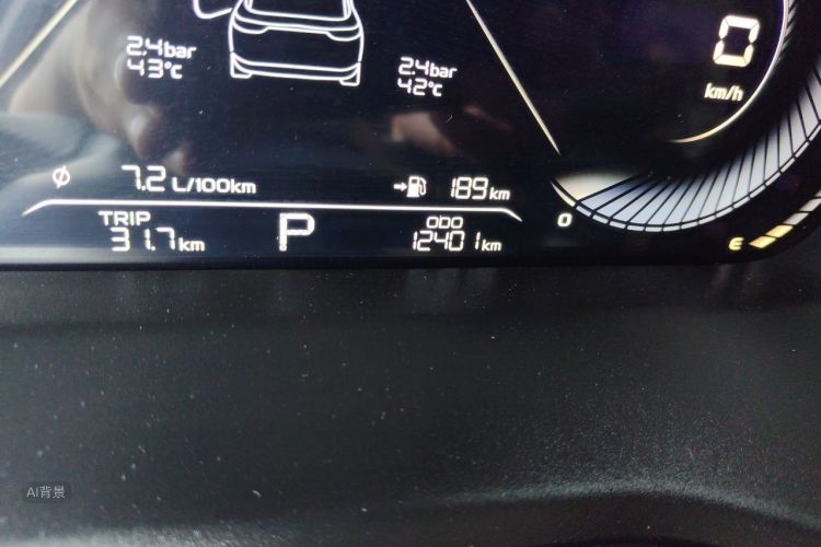 GEELY Emgrand 2024 car image #14