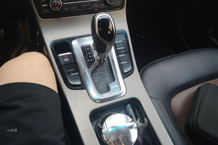 GEELY Emgrand GS 2016 #16 GEELY Emgrand GS 2016 immagine di auto #16