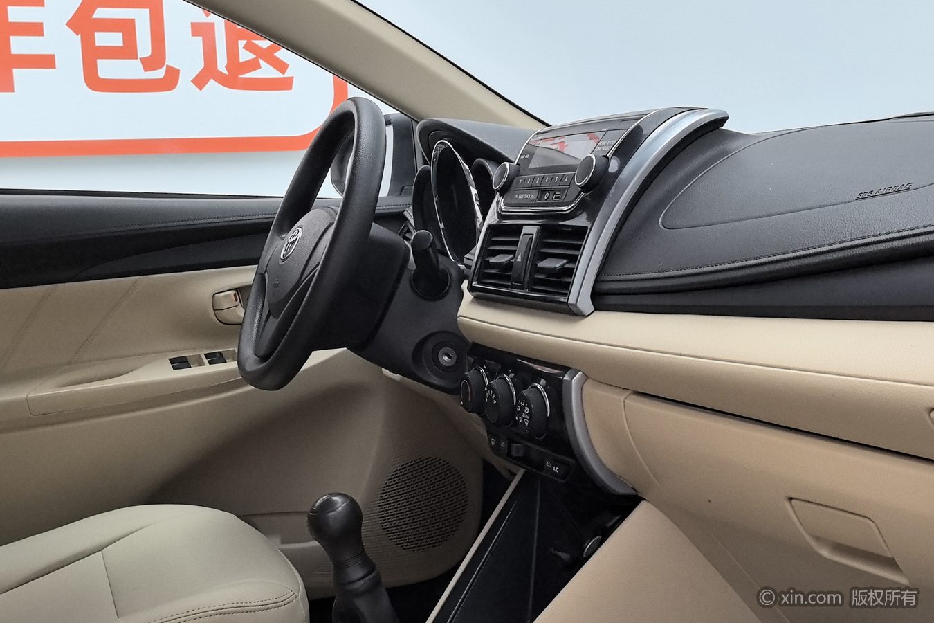 Toyota Vios 2014 car image #23