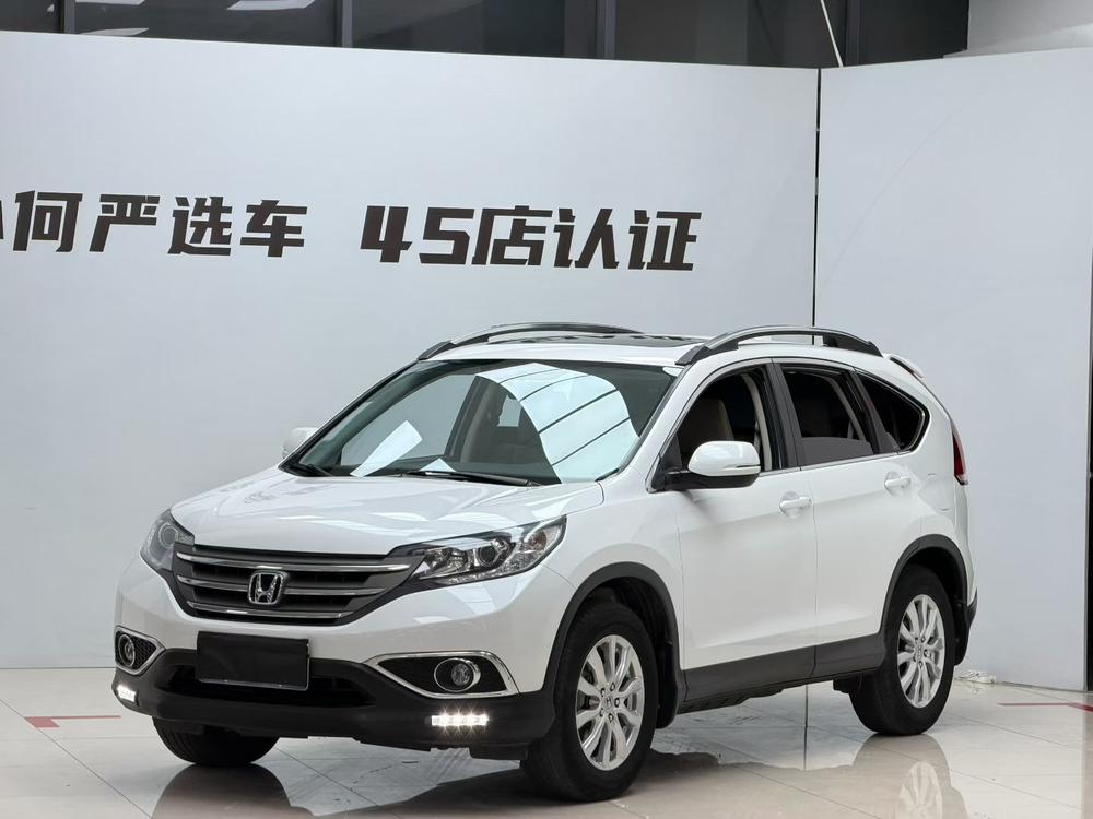 Honda CR-V 2014 Honda CR-V 2014 car image
