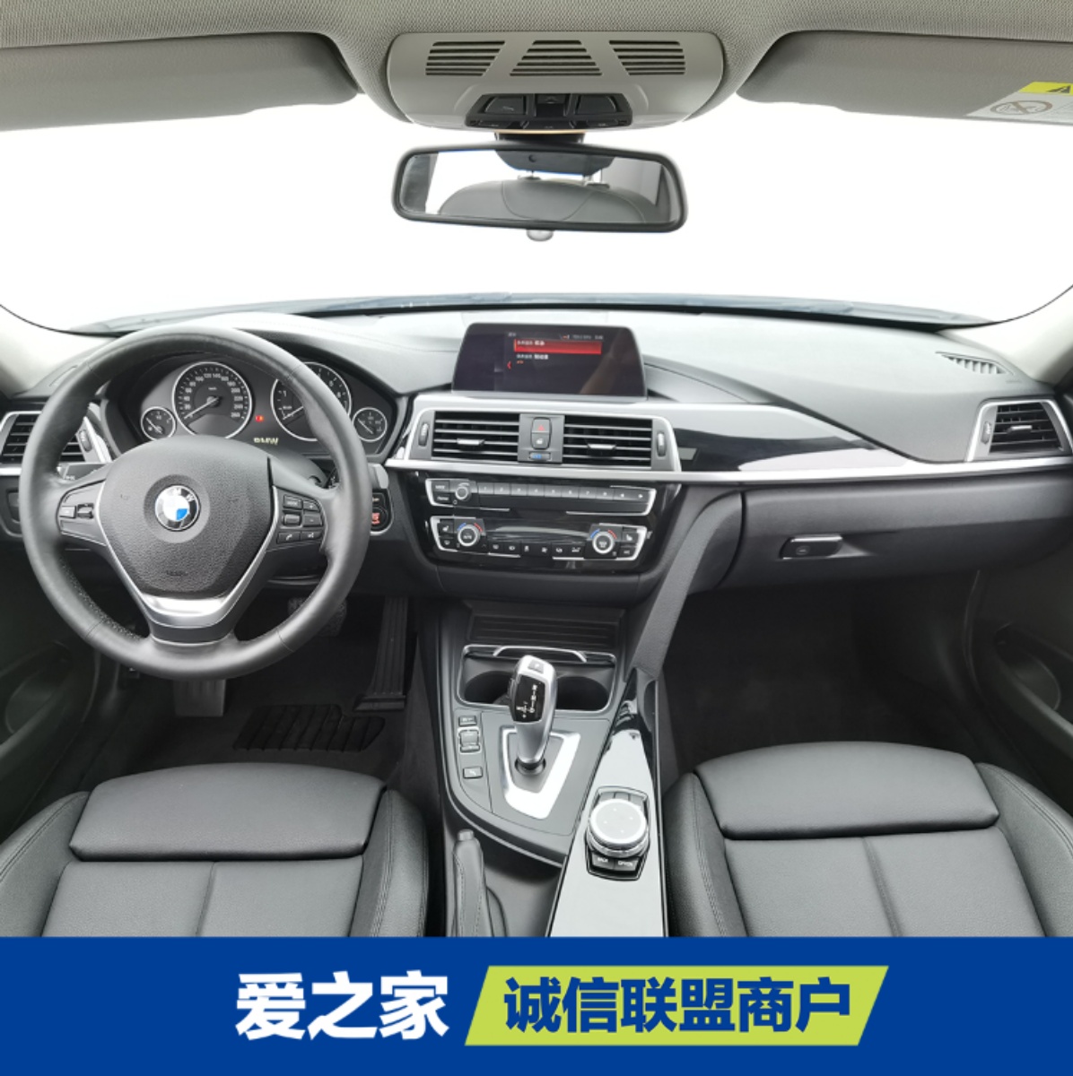 BMW 3 Series 2018 #5 BMW 3 Series 2018 car image #5