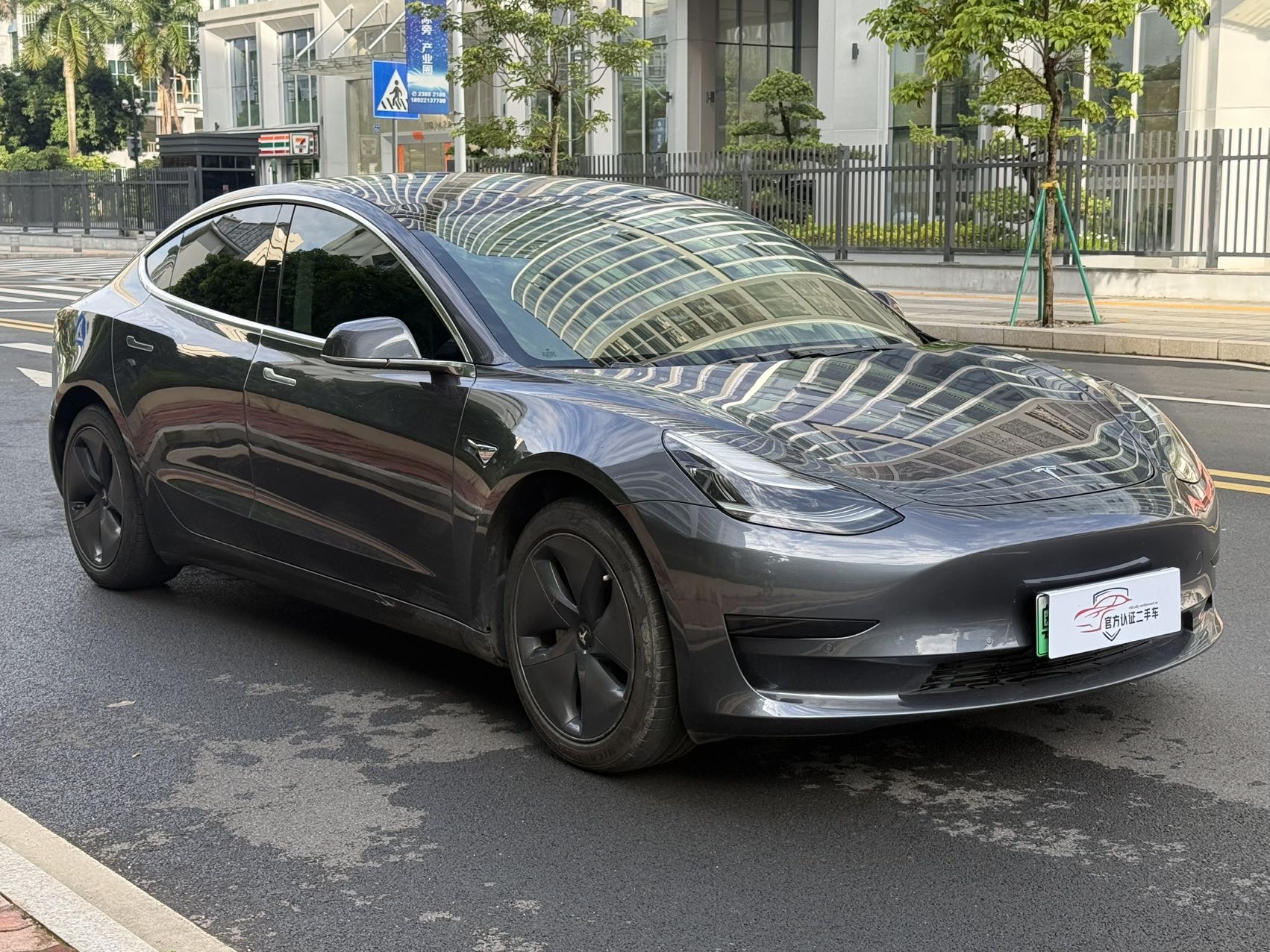 Tesla Model 3 2020 car image #3