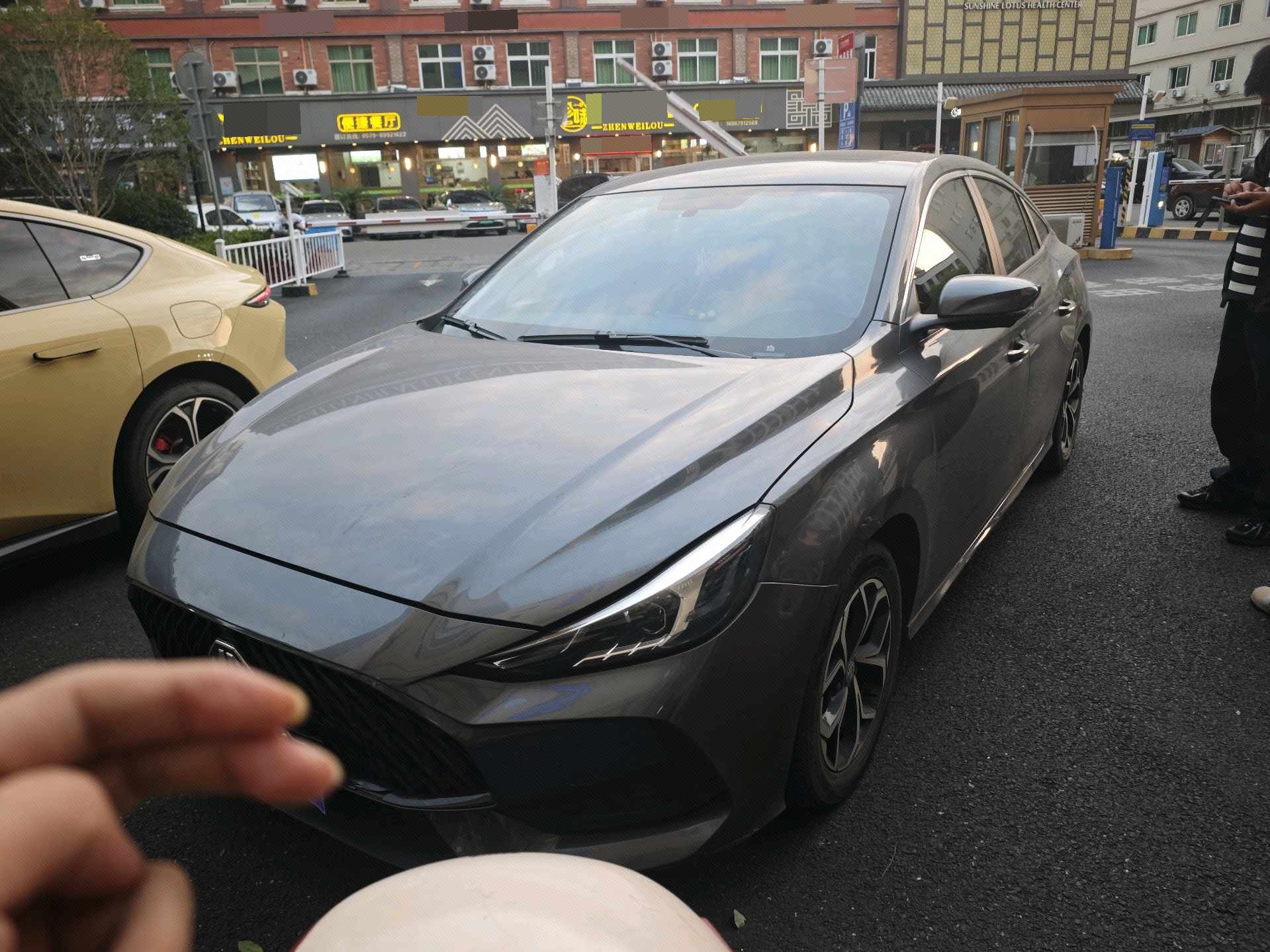 MG 5 2022 MG 5 2022 car image