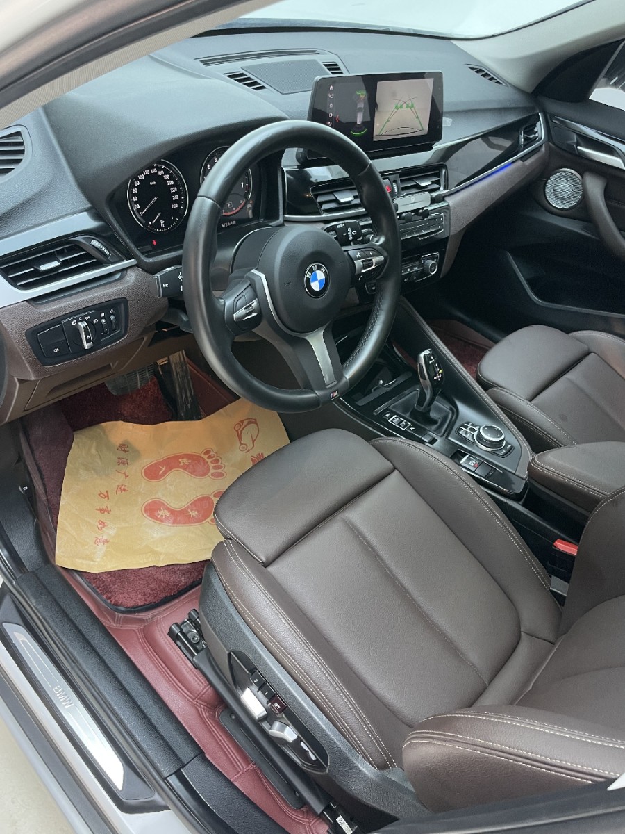 BMW X1 2022 image de voiture #6