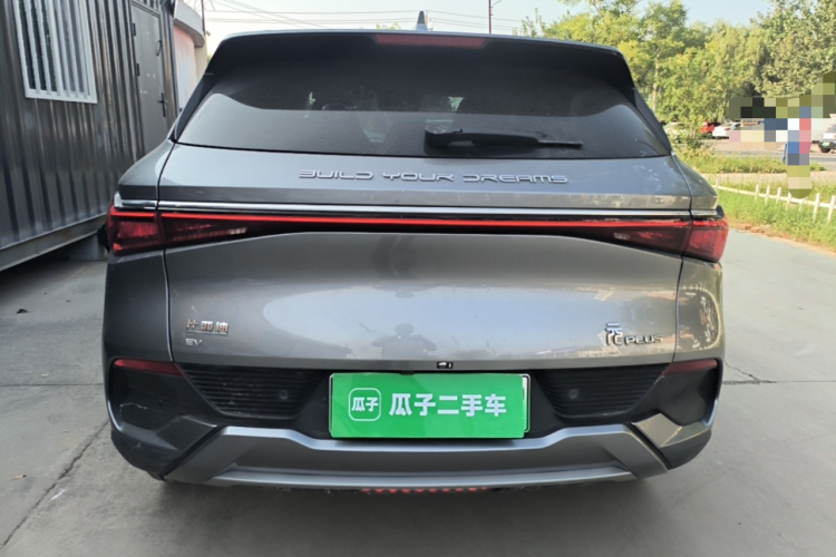 BYD Yuan Plus 2024 #6 BYD Yuan Plus 2024 car image #6