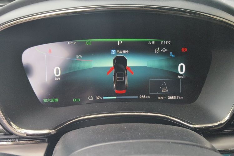 BYD Han 2024 #13 BYD Han 2024 imagen de coche #13