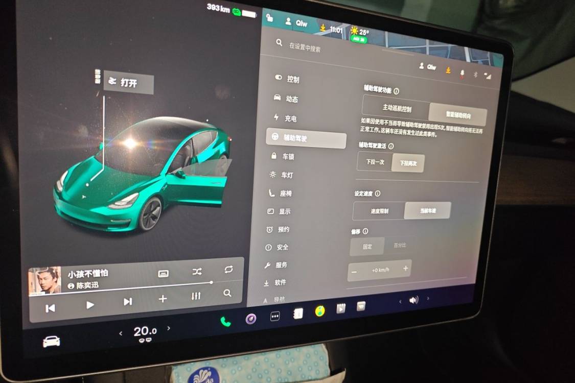 Tesla Model 3 2021 #29 Tesla Model 3 2021 imagen de coche #29