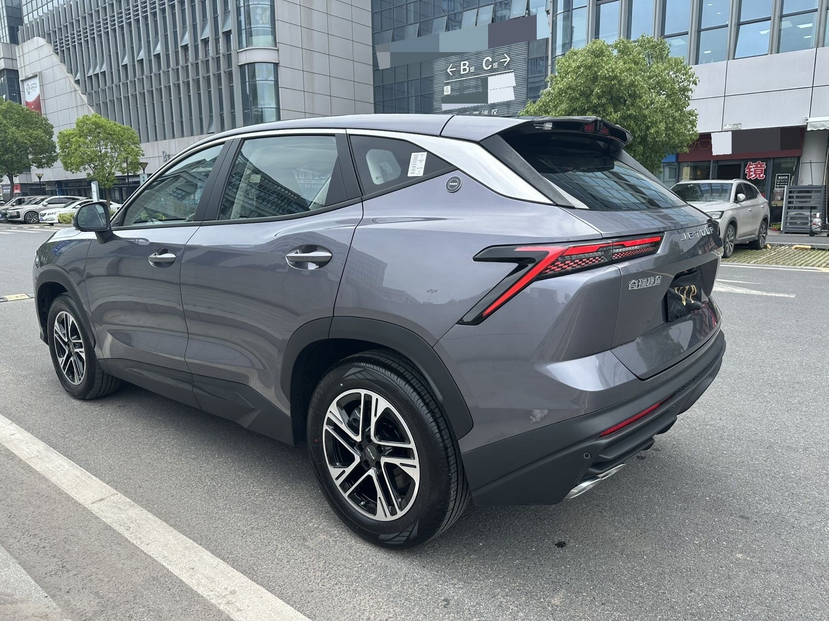 Jetour Dashing 2025 image de voiture #9