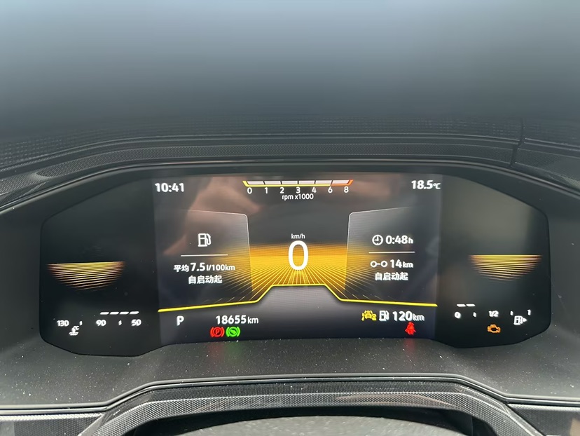 Volkswagen Lavida 2025 #6 Volkswagen Lavida 2025 изображение автомобиля #6