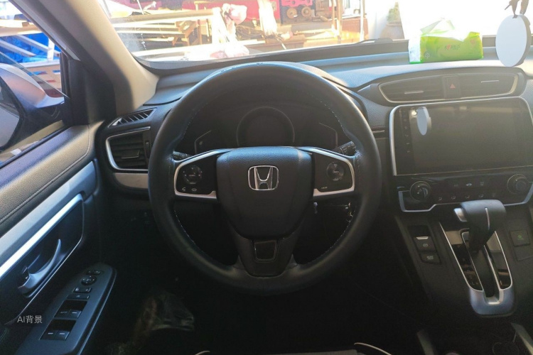 Honda CR-V 2020 #12 Honda CR-V 2020 immagine di auto #12