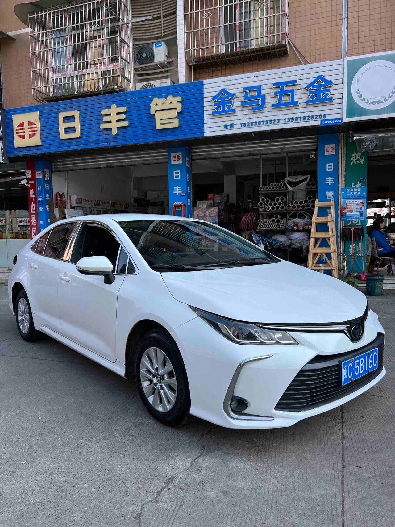 Toyota Corolla 2021 #2 Toyota Corolla 2021 car image #2