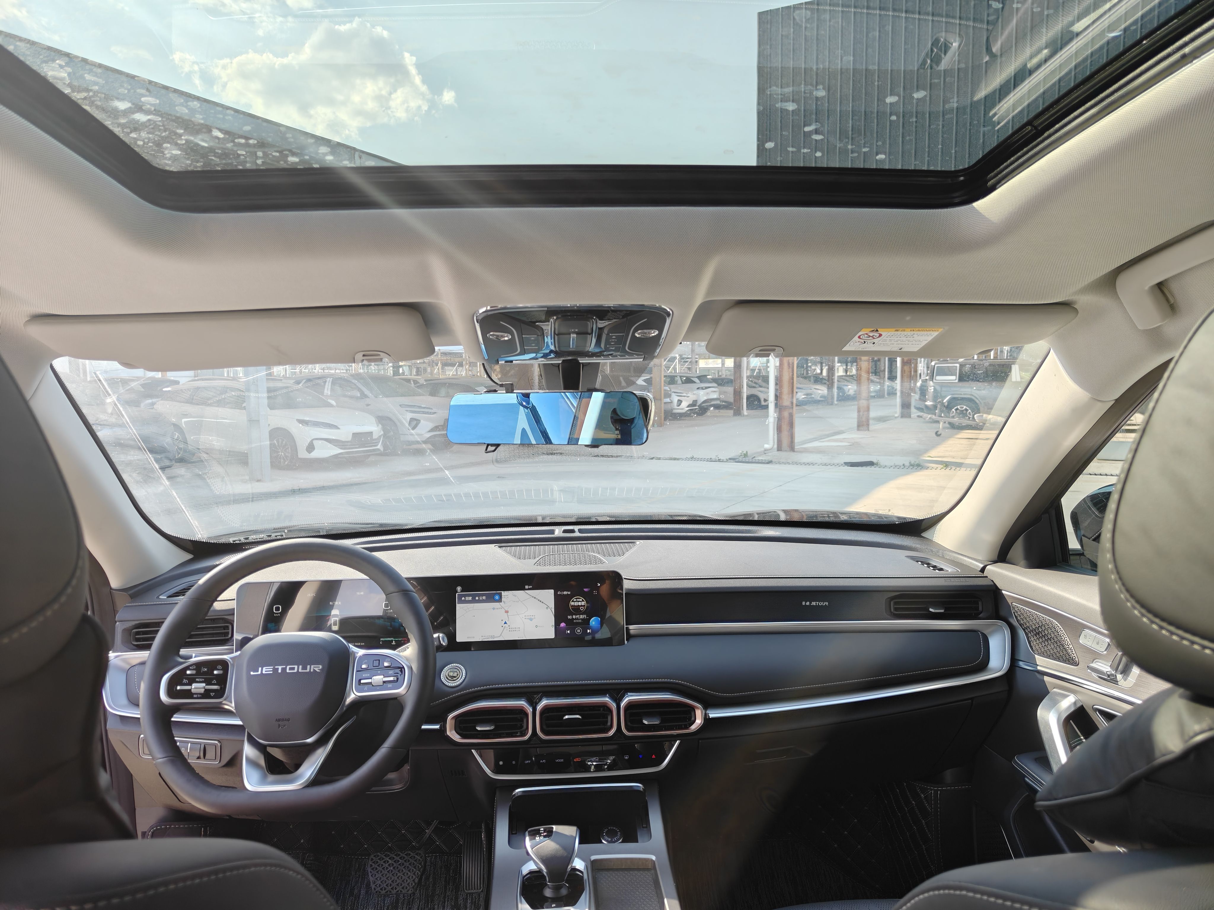 Jetour X70 PLUS 2024 car image #4
