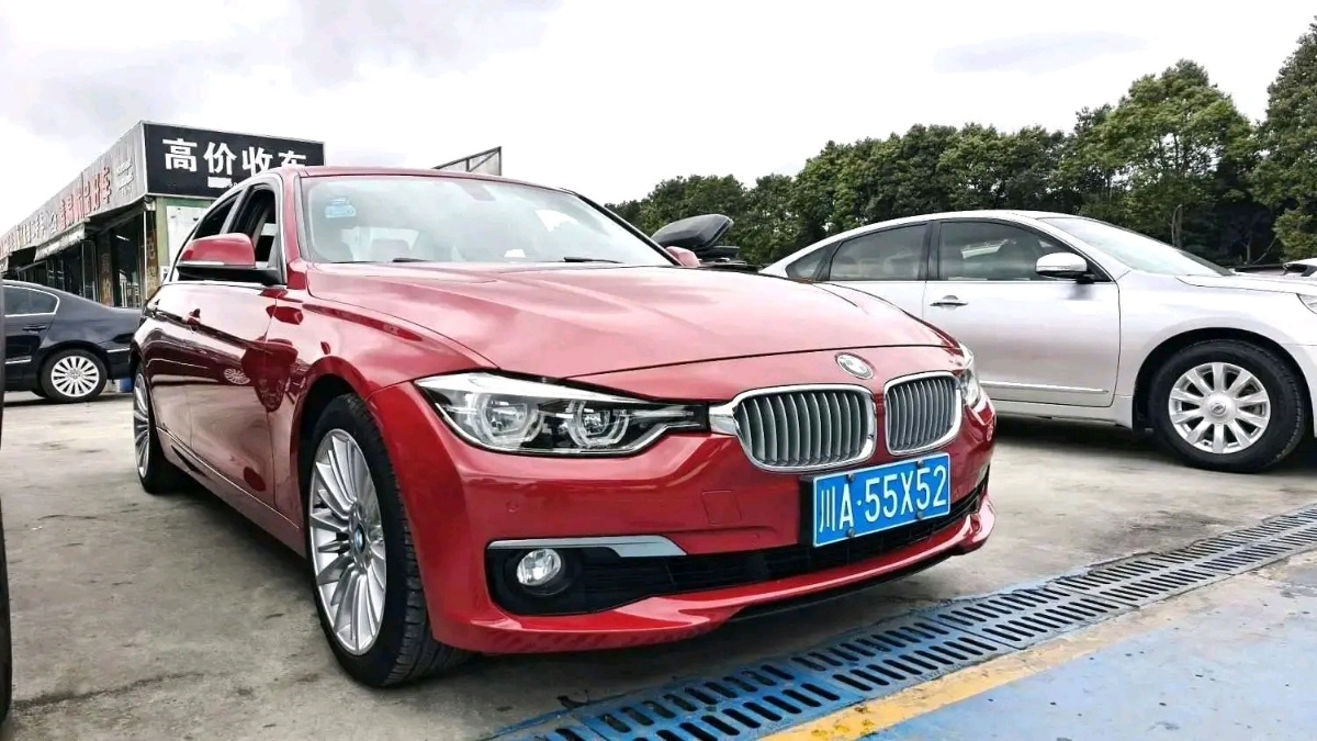 BMW 3 Series 2018 imagen de coche #2