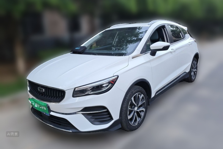 GEELY Emgrand S 2023 #2 GEELY Emgrand S 2023 car image #2