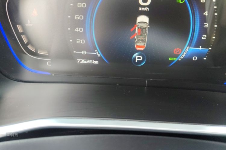 GEELY Coolray 2019 car image #14
