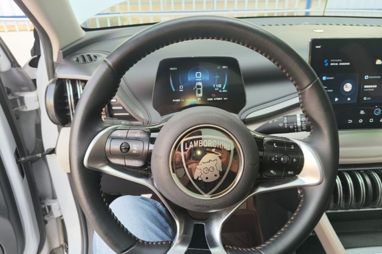 BYD Yuan Plus 2024 #11 BYD Yuan Plus 2024 imagen de coche #11