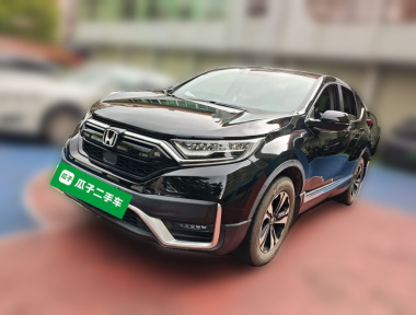 Honda CR-V 2021 Honda CR-V 2021 car image
