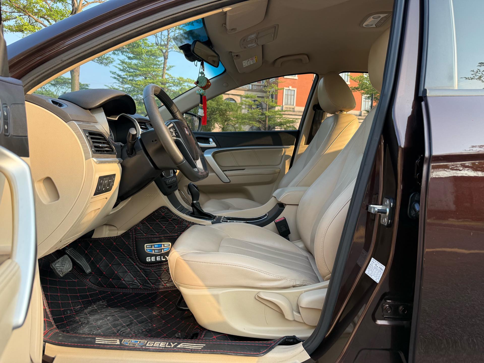 GEELY Emgrand 2017 car image #8