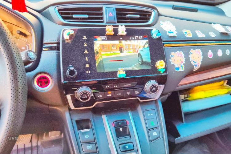 Honda CR-V 2020 car image #15