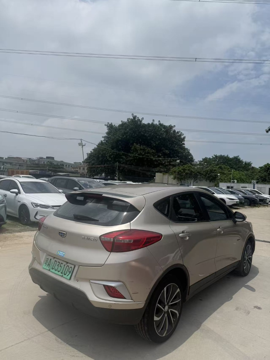 GEELY Emgrand GSe 2019 car image #5