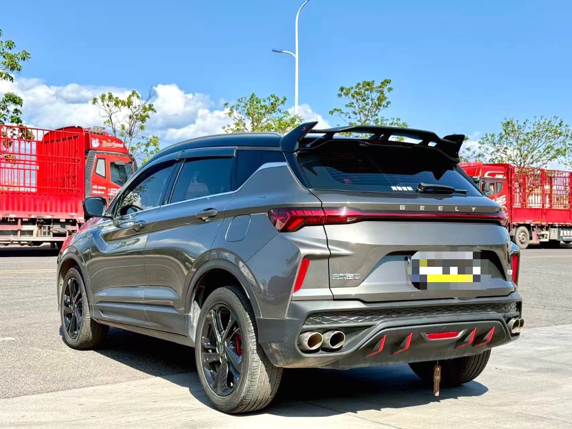 GEELY Coolray 2023 imagen de coche #9