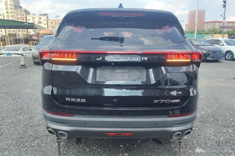 Jetour X70 PLUS 2021 #6 Jetour X70 PLUS 2021 immagine di auto #6
