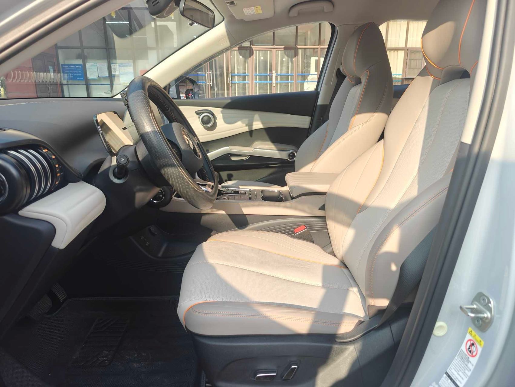 BYD Yuan Plus 2024 car image #4
