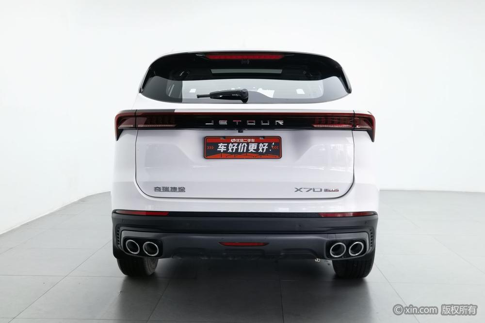 Jetour X70 PLUS 2023 car image #3