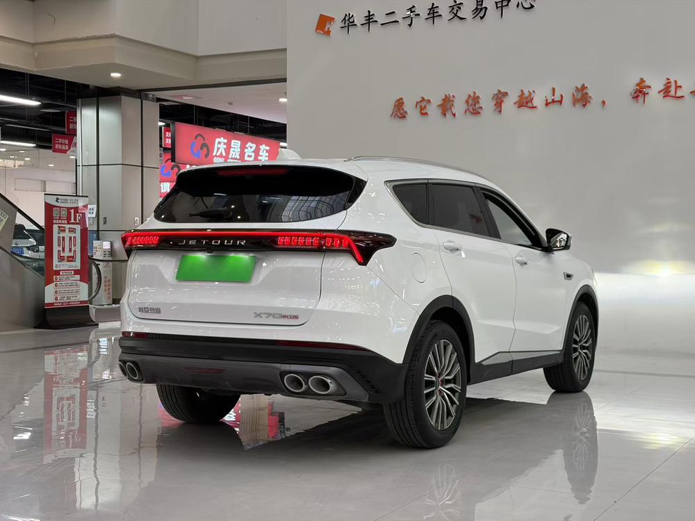 Jetour X70 PLUS 2025 #6 Jetour X70 PLUS 2025 imagem de carro #6