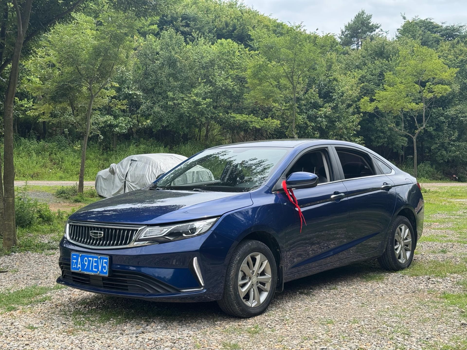 GEELY Emgrand GL 2020 GEELY Emgrand GL 2020 car image