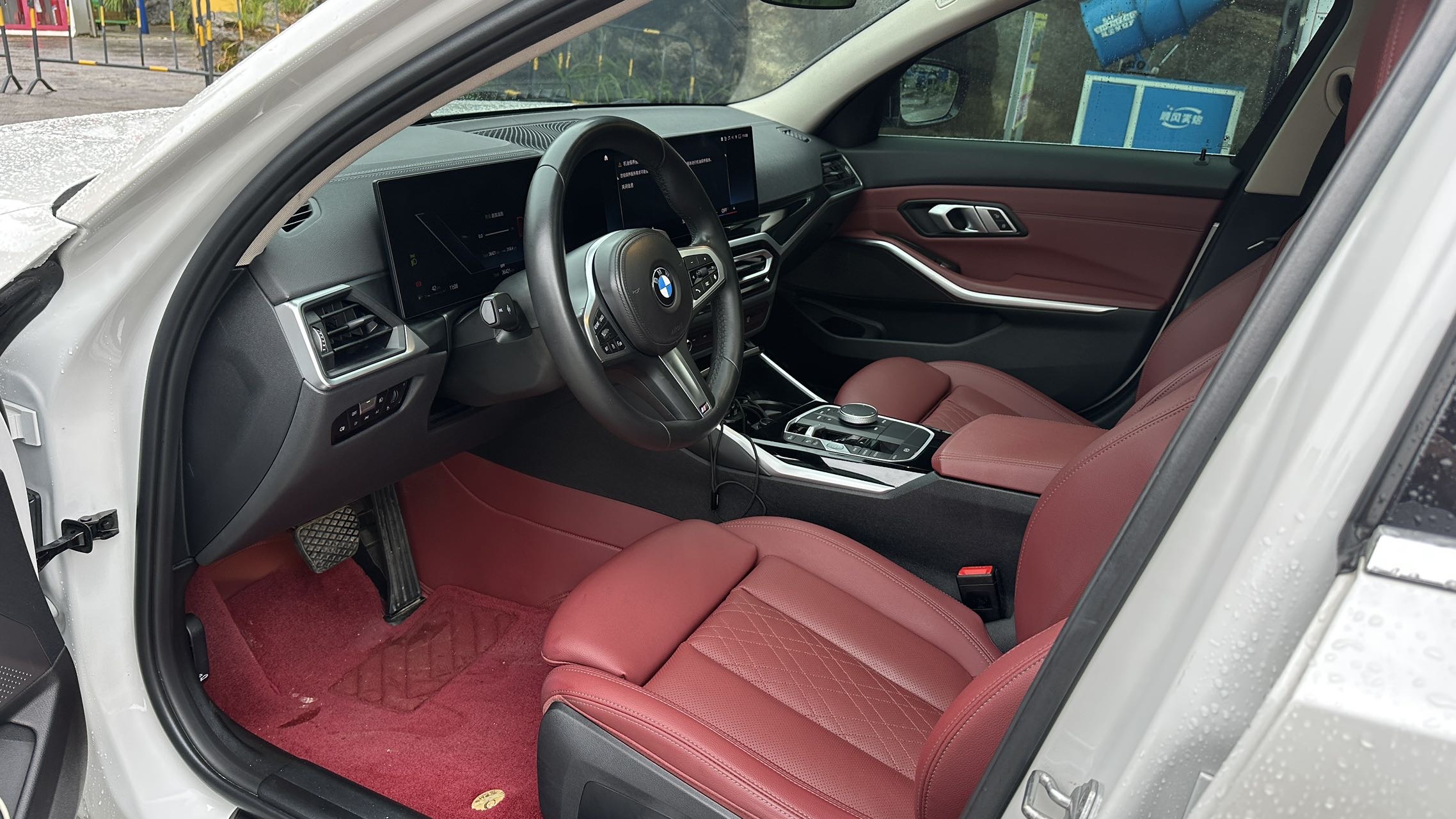 BMW 3 Series 2023 car image #3