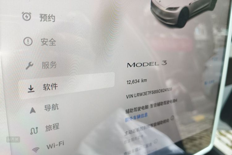 Tesla Model 3 2025 #14 Tesla Model 3 2025 immagine di auto #14