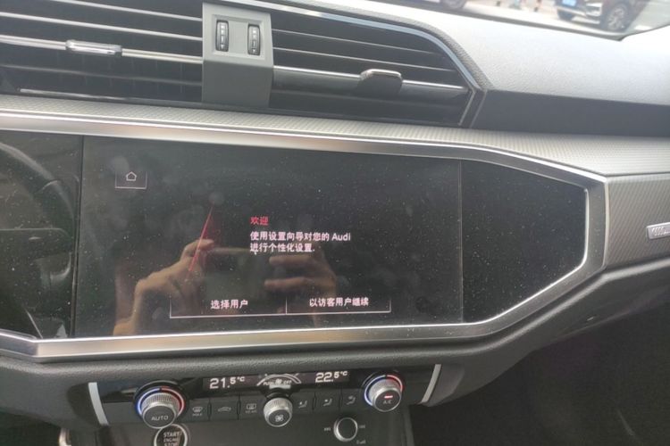 Audi Q3 2021 imagen de coche #13