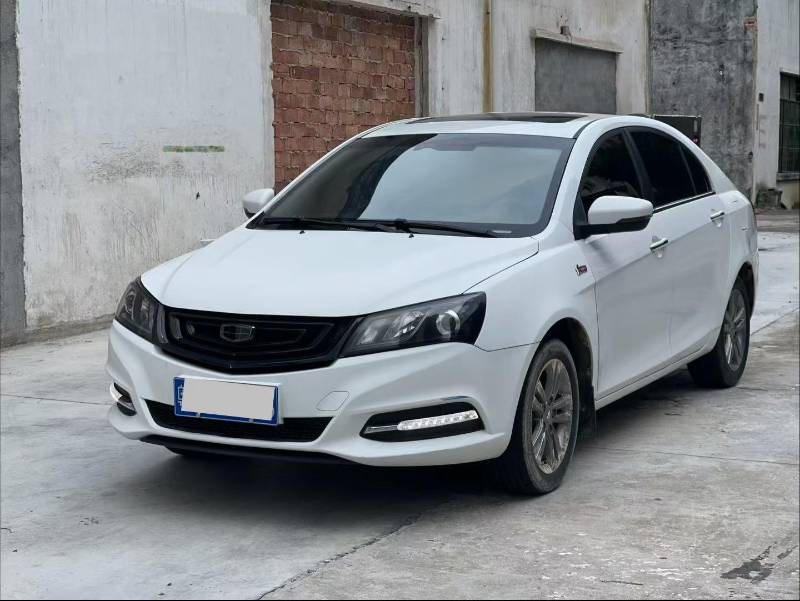 GEELY Emgrand 2017 GEELY Emgrand 2017 car image