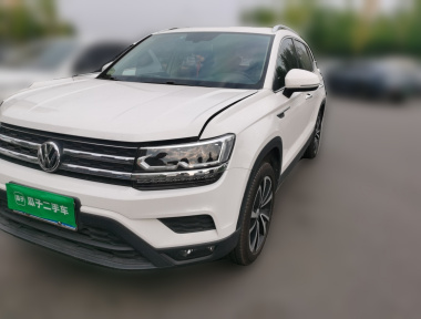 Volkswagen Tharu 2020 Volkswagen Tharu 2020 car image