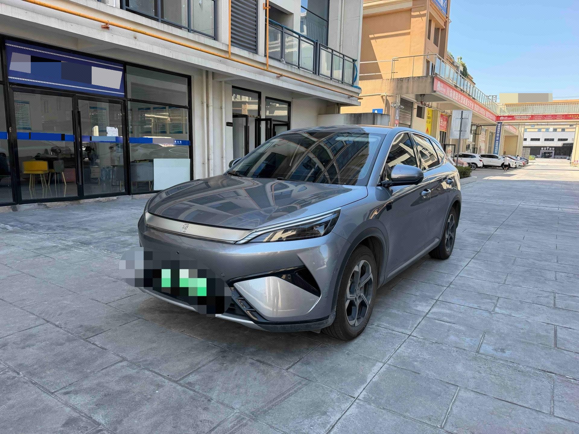 BYD Yuan Plus 2025 BYD Yuan Plus 2025 car image